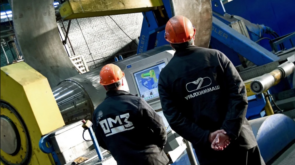 «Уралхиммаш» планирует поставлять продукцию в Африку – Коммерсантъ Екатеринбург.jpg «Уралхиммаш» планирует поставлять продукцию в Африку – Коммерсантъ Екатеринбург.jpg